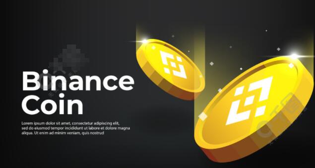 binance apk 下载-图1