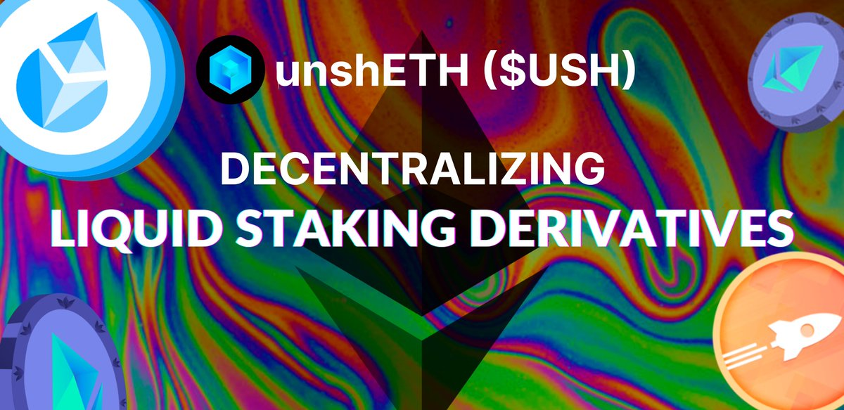 浅析新项目unshETH ：一种使用激励机制来优化验证者去中心化的LSD协议-图1