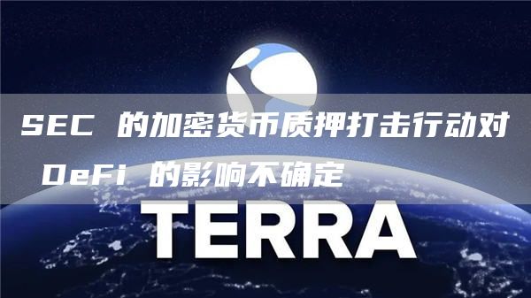 比特币(BTC)最新资讯与消息-区块链数字货币行情分析-图7
