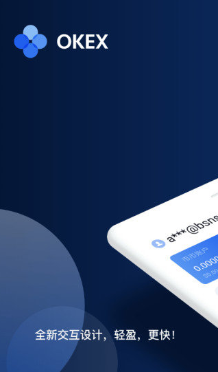 欧意在哪买usdt 欧意什么地方可以买-图4