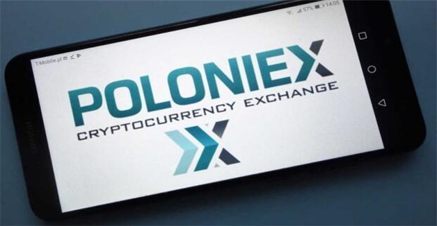 世界知名btc交易所排名前10 2023谁是第一交易平台-图8 世界知名btc交易所排名前10 2023谁是第一交易平台-图8