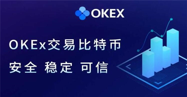 全球最大的虚拟货币交易所排行 针对全球投资者-图1 全球最大的虚拟货币交易所排行 针对全球投资者-图1