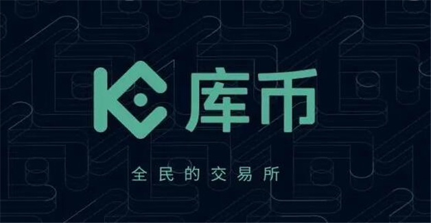 国内正规交易所排名元宇宙资讯 比特币交易平台排名有哪些-图7 国内正规交易所排名元宇宙资讯 比特币交易平台排名有哪些-图7