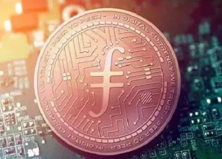 fil币app官网合法吗 fil币交易中心app最新版本下载-图1 fil币app官网合法吗 fil币交易中心app最新版本下载-图1