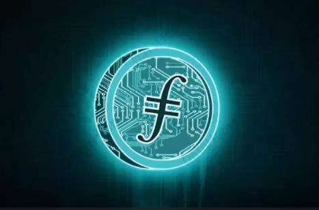 fil币app最新版本下载 fil币官方钱包-图1 fil币app最新版本下载 fil币官方钱包-图1