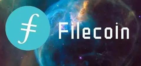 fil币网址 fil币fil币交易所-图1 fil币网址 fil币fil币交易所-图1