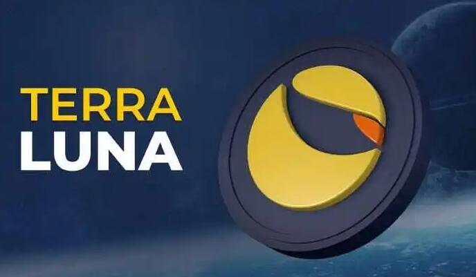 luna币app官网合法吗 luna币网址-图1 luna币app官网合法吗 luna币网址-图1
