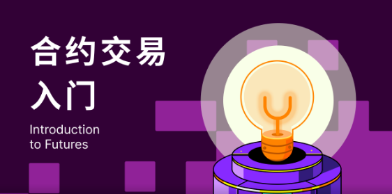 最安全TRX币客户端哪个最好？-图1