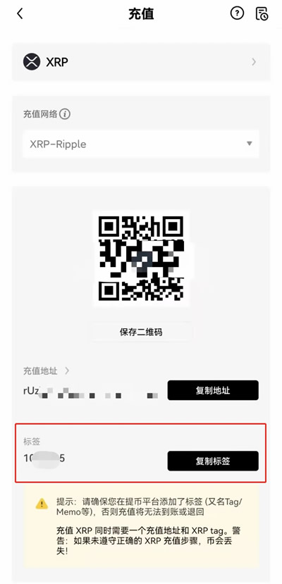 Okex下载id 欧意okex下载邀请码-图7 Okex下载id 欧意okex下载邀请码-图7