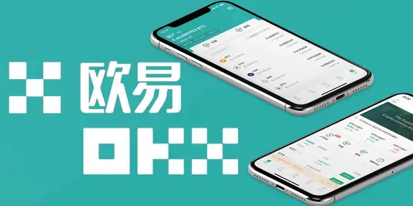 正规官方比特币SVapk都有什么？-图1