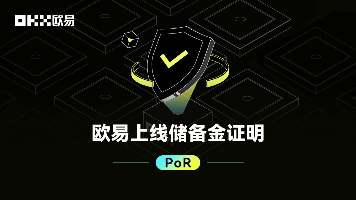 波币好用APP最新榜单:波币APP知名度高安卓榜单-图2