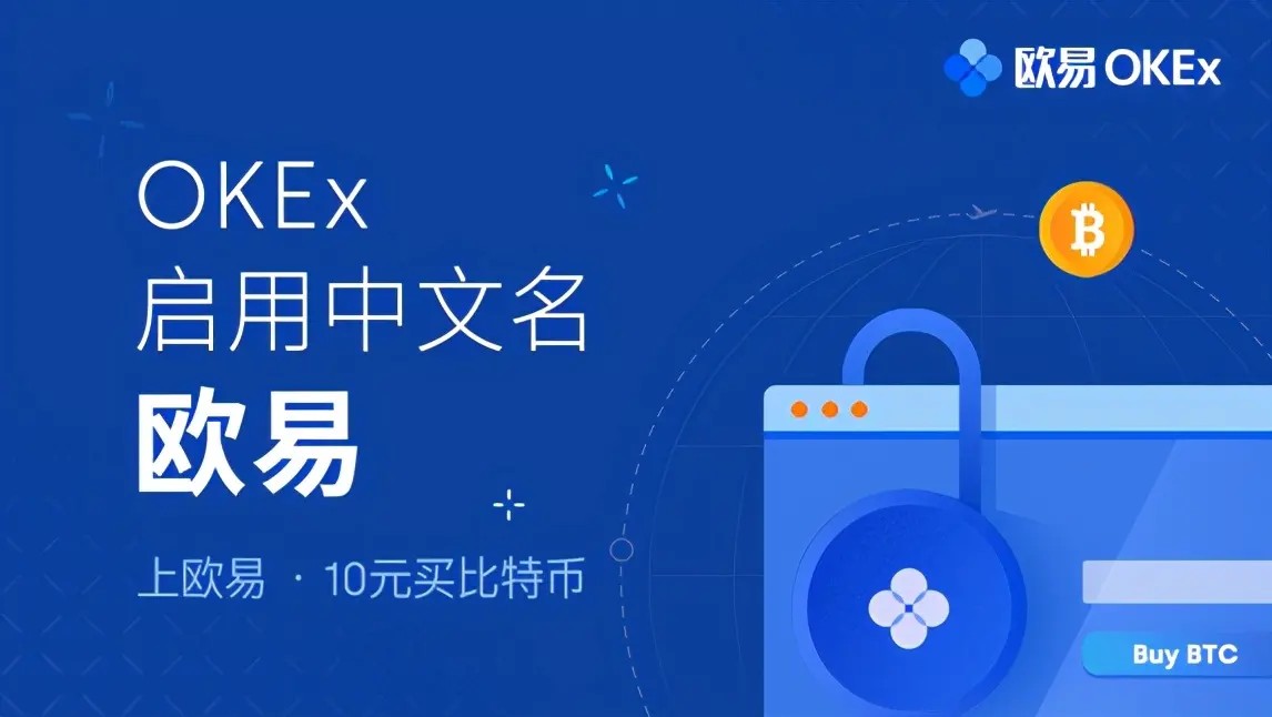 福利多莱特币网站官网-图2