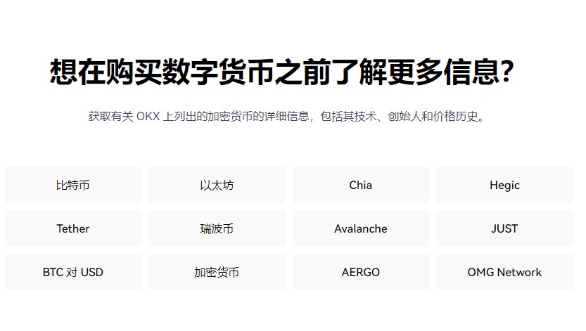 福利多文件币地址哪个最好？-图1