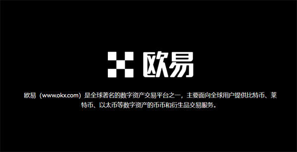 USDT现在多少钱一枚？-图1