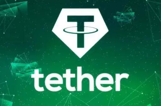 usdt公司官网 usdt交易所app最新版下载-图1