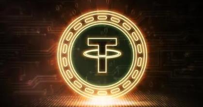 usdt交易中心app下载最新版 usdtapp交易软件-图1 usdt交易中心app下载最新版 usdtapp交易软件-图1