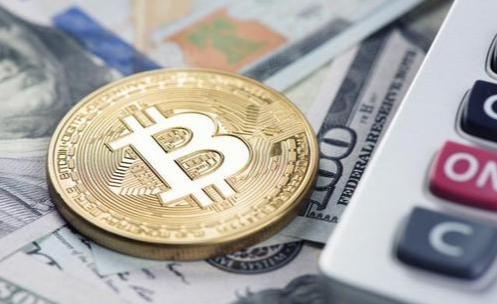 文件币价格最新消息(文件币今日价格行情走势)-图2 文件币价格最新消息(文件币今日价格行情走势)-图2