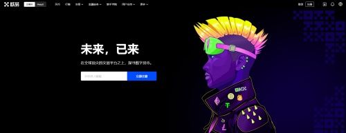 能赚钱的柴犬币交易软件下载-图3 能赚钱的柴犬币交易软件下载-图3