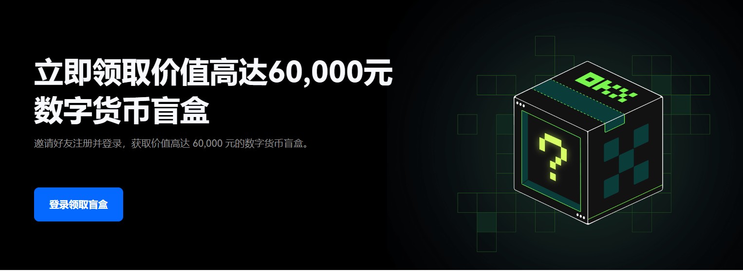 美国最好用LTCAPP下载-图2 美国最好用LTCAPP下载-图2