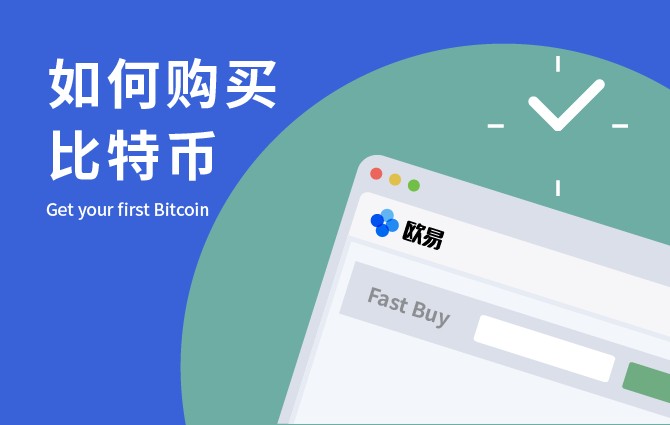 稳定靠谱币圈都在用官网地址怎么用?-图1 稳定靠谱币圈都在用官网地址怎么用?-图1