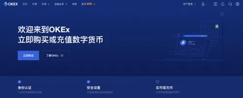 福利多的加密虚拟币交易平台下载-图1 福利多的加密虚拟币交易平台下载-图1