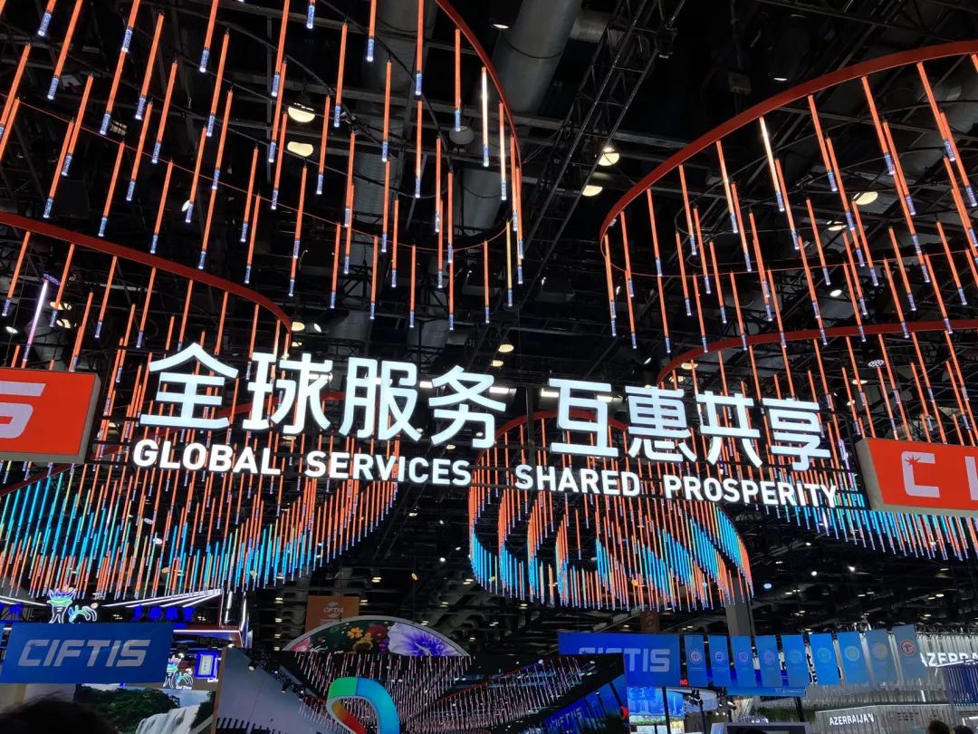 站在AI大模型十字路口:实地探访2023服贸会-图2 站在AI大模型十字路口:实地探访2023服贸会-图2