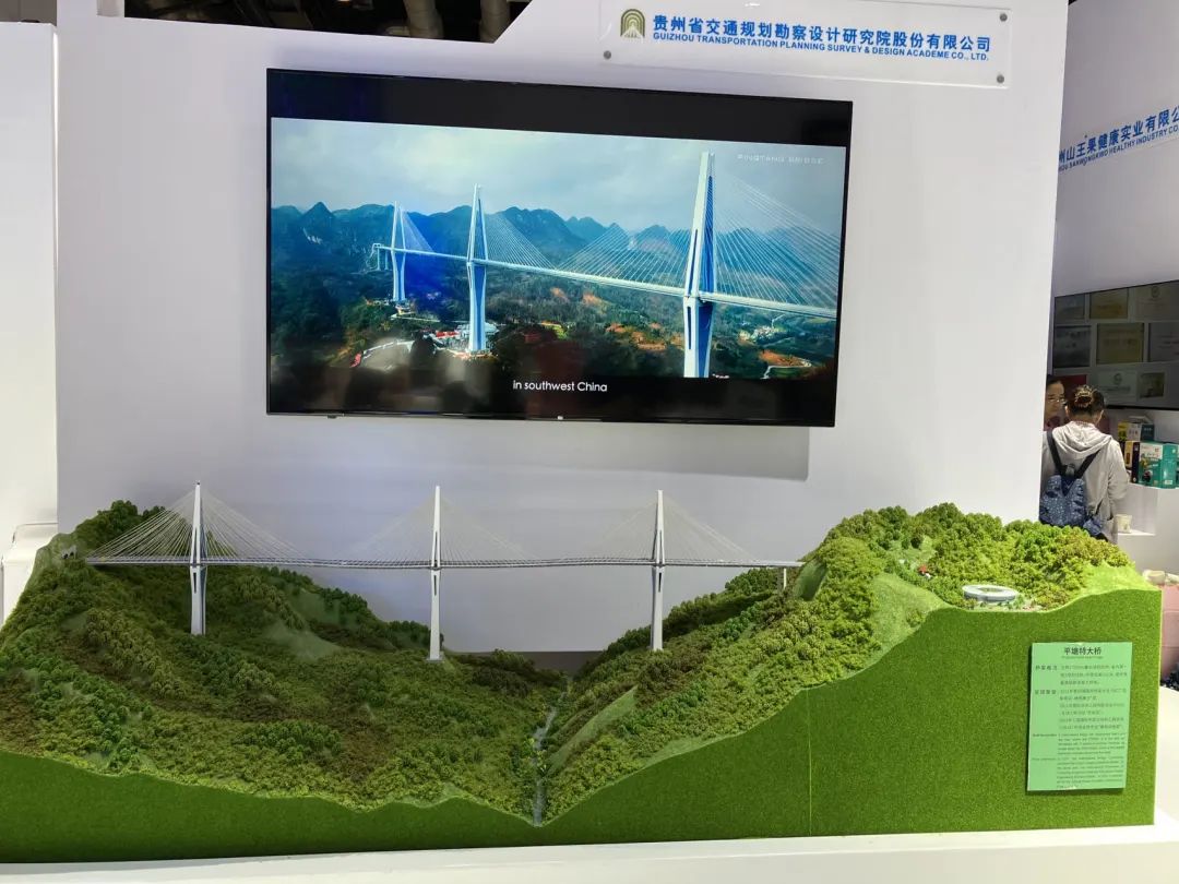 站在AI大模型十字路口:实地探访2023服贸会-图10 站在AI大模型十字路口:实地探访2023服贸会-图10