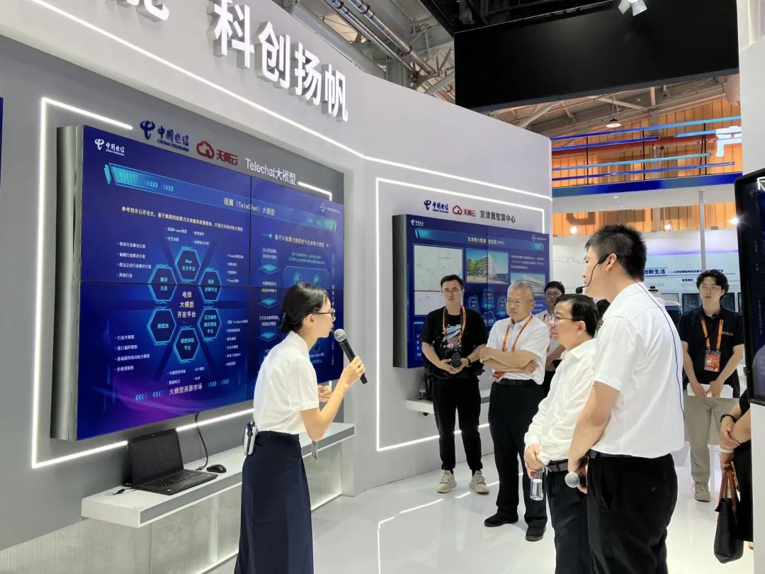 站在AI大模型十字路口:实地探访2023服贸会-图15 站在AI大模型十字路口:实地探访2023服贸会-图15