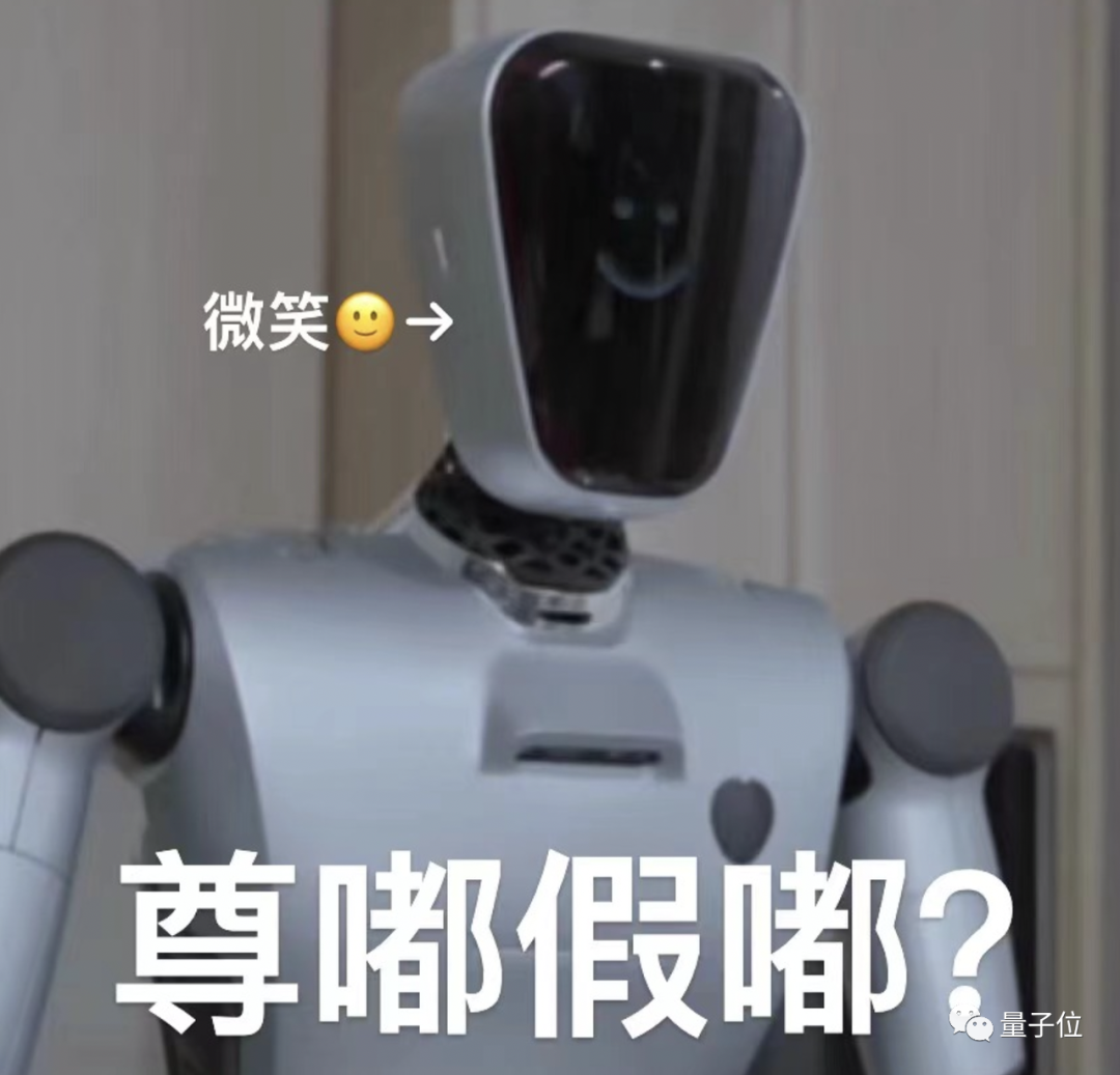 对话稚晖君:具身智能创业窗口转瞬即逝,打擂瞄准偶像马斯克-图1 对话稚晖君:具身智能创业窗口转瞬即逝,打擂瞄准偶像马斯克-图1