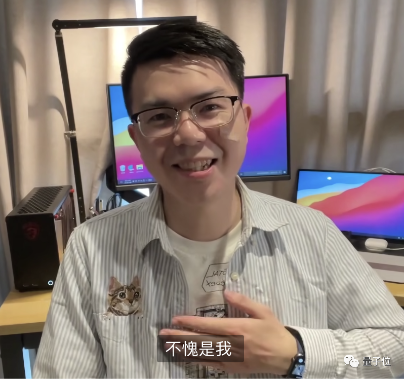 对话稚晖君:具身智能创业窗口转瞬即逝,打擂瞄准偶像马斯克-图15 对话稚晖君:具身智能创业窗口转瞬即逝,打擂瞄准偶像马斯克-图15