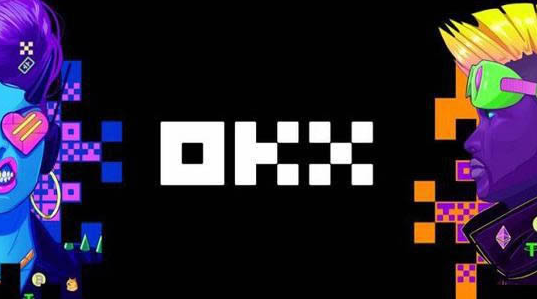 ok交易所官方APP ok交易所最新可用安装包-图1