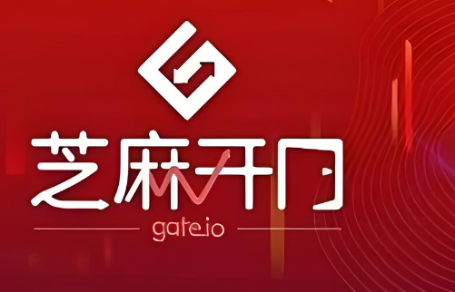 okek交易所app下载 okek交易所app最新版-图1
