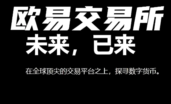 全球十大交易所有哪些 全球TOP10交易所一览-图1